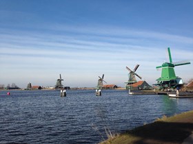 Trainigskamp Nederland